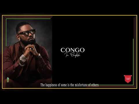 Ferre Gola 100 Kilos (Lyrics with english subtitles)