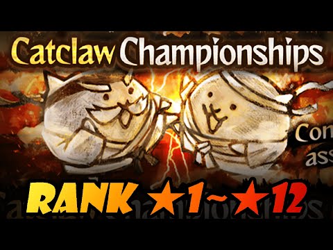 All Catclaw Championships Stages!! (Rank ★1 ~ ★12) - Battle Cats (14.0 Update)