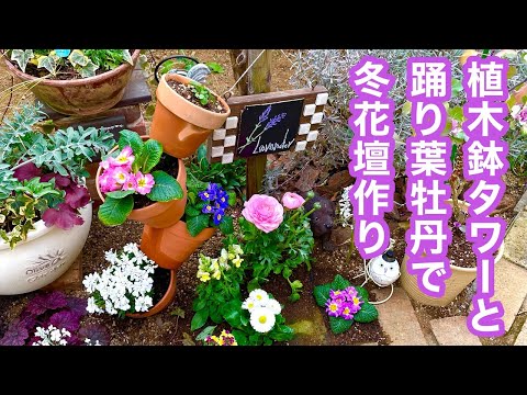  17 の賢いアイデアで冬のバルコニーを魅力的に飾りましょう!  庭園