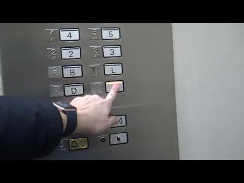 EPIC & RARE 1984 Schindler Haughton M-Series Traction Elevators - Four Seagate - Toledo, OH