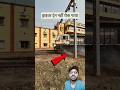 Driver Train Ko Rok Ni Paya Railway Train Travel Xcavator Miniexcavator Excavator Articulate