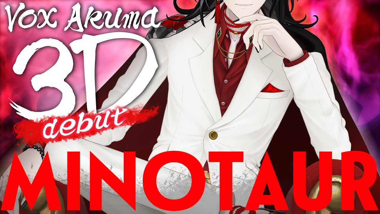 【#Vox3D お披露目】MINOTAUR 🐂 - A Film by Vox Akuma