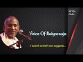 Voice Of Ilaiyaraaja Valli Valli Ena Vanthan 24 Bit Hi Res Audio