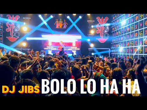Bolo Lo Ha Ha - Fizo Faouez Remix 2024 || New Tiktok Dj Remix || New Dj || New Trance