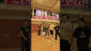目隠しボールキャッチチャレンジ