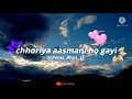 Gudiya Re Gudiya Teri Guda Pardesiya Ll WhatsApp Status