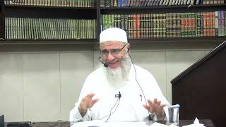 صورة الدرس العشرون || التعليق على أمثال القرآن من إعلام الموقعين || فضيلة الشيخ مشهور بن حسن حفظه الله