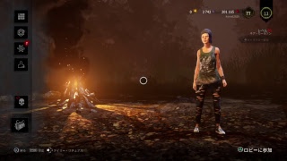Dead bydaylight～ﾍﾀｸｿまったりプレイ～