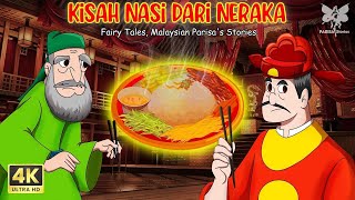Download lagu Kisah Nasi Dari Neraka | Kisah Dongeng Terbaik | Cerita Sebelum Tidur | Malaysian Parisa's Stories mp3
