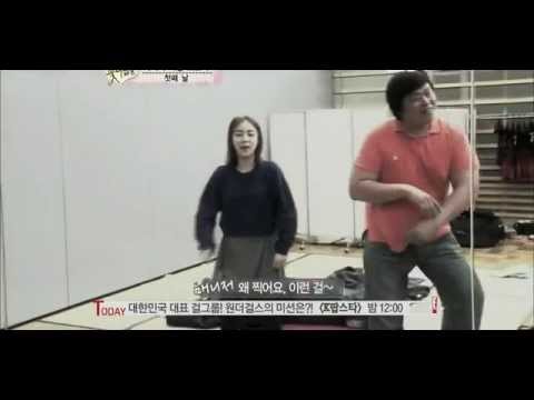 120121 Soyeon T-ara - Teach Manager Dance Bo Peep Bo Peep