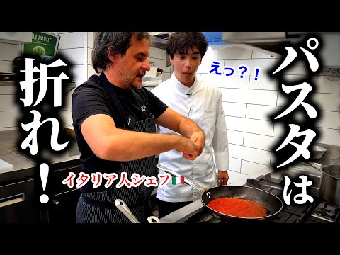 星つきシェフのスパゲッティ・クロッカンティ（暗殺者のパスタ風オーブン焼きパスタ）