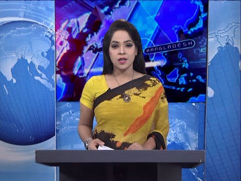 09 PM News || রাত ৯টার সংবাদ || 25 September 2020 || ETV News