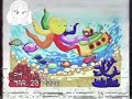 BabyTV Art Submarina