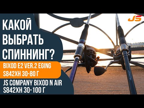S832H 12-56 грамм (чехол)