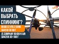 S832H 12-56 грамм (чехол)