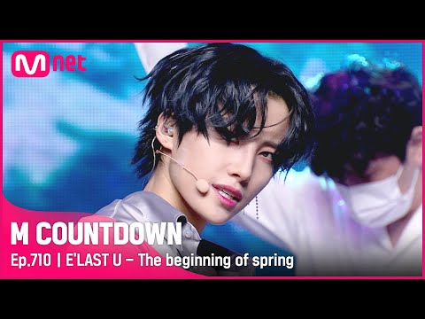 [E'LAST U - The beginning of spring] KPOP TV Show | #엠카운트다운 | Mnet 210520 방송