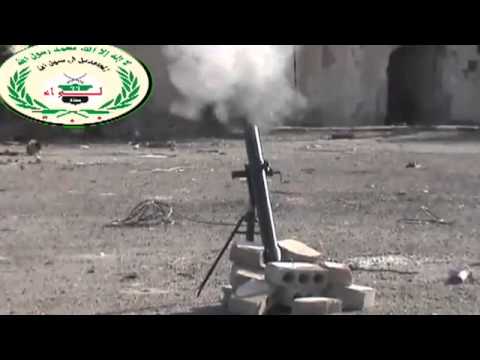 استهداف معاقل النظام في حي الرصافة بالهاون من قبل لواء المجاهدين في سبيل الله في دير الزور