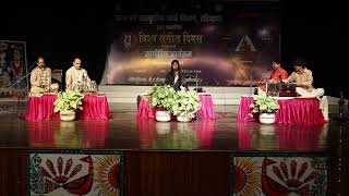 Vishav Sangeet Divas 2023;?>