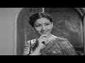 Dekho Ji Bahaar Aayi - Lata Mangeshkar - AZAAD - Dilip Kumar, Meena Kumari, Pran Dekho Ji Bahaar Aayi - Lata Mangeshkar - AZAAD - Dilip Kumar, Meena Kumari, Pran