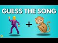 Guess The Song By Emoji | Emoji Quiz