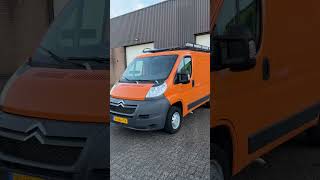 Fourgon utilitaire Citroen JUMPER 30 L1H1 2.2HDI 100 / Only 79.208 km !! / Manual / L1H1 / | Image 4 - Autoline