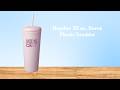 Watch Product Video