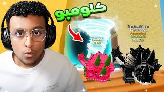 Video thumbnail image
