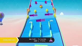 無名配信者でも優勝したい