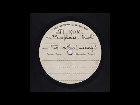 Eric Siday - Dinah (unissued test pressing from 1930)