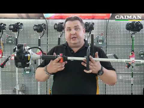 Миниатюра изображения товара Триммер бензиновый Caiman WX21L