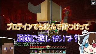 【Minecraft】魔術を嗜む異世界紀行マルチ【ゆっくり実況】part16
