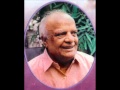 Surya Sthuthi 1956 Traditional RAJANI