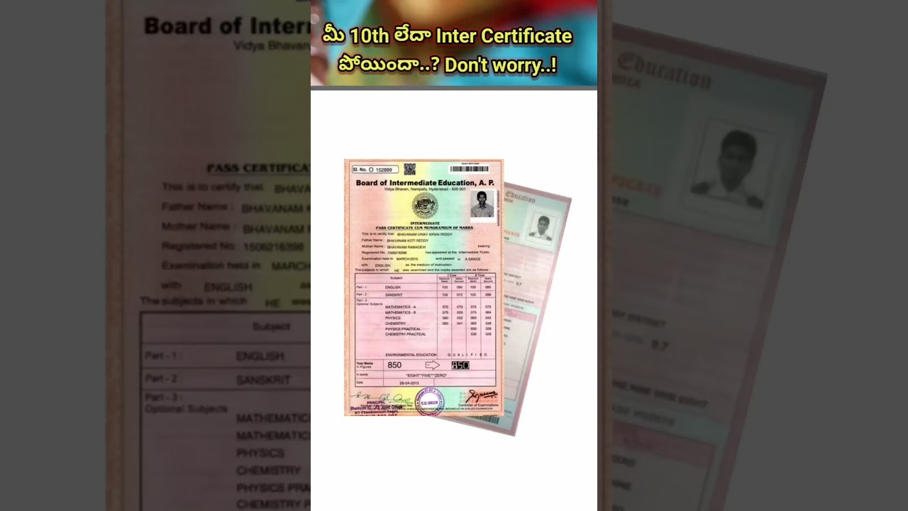 @@ Have you lost 10th memo or Inter memo?@@ Don't worry.