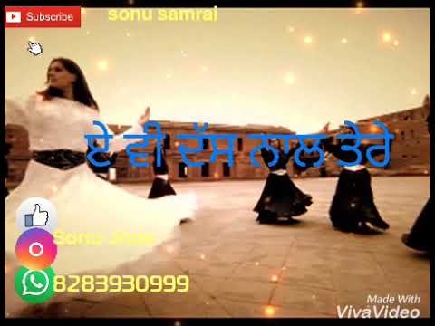 Punjabi status sajna de des lakhwinder wadali