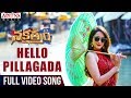 Hello Pillagada Full Video Song Nakshatram Video Songs Sundeep Kishan Regina Krishnavamsi
