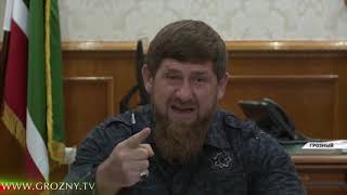 Рамзан Кадыров: Грозный практически готов встретить славный юбилей