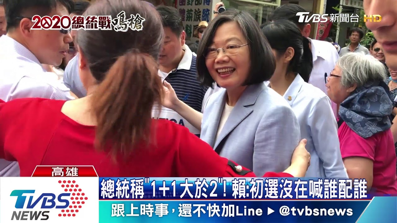 總統喊話賴「1+1大於2」 林濁水:可能小於1
