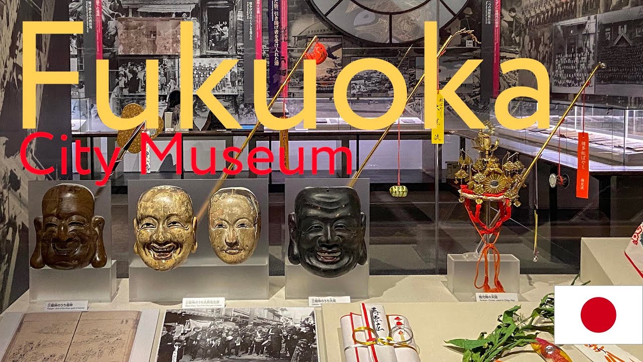 Embark on a virtual exploration of the Fukuoka City Museum.