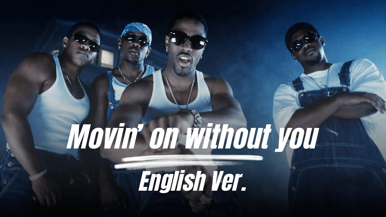 Movin' on without you /宇多田ヒカル｜English Ver.歌詞入り（AI Cover）