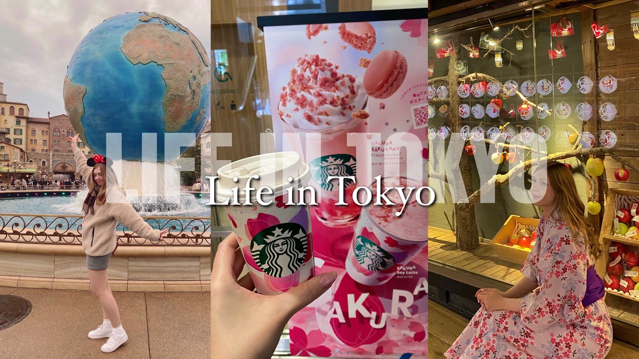 Life in Tokyo | Disneyland, Sakura Starbucks, Aomori trip 🌸