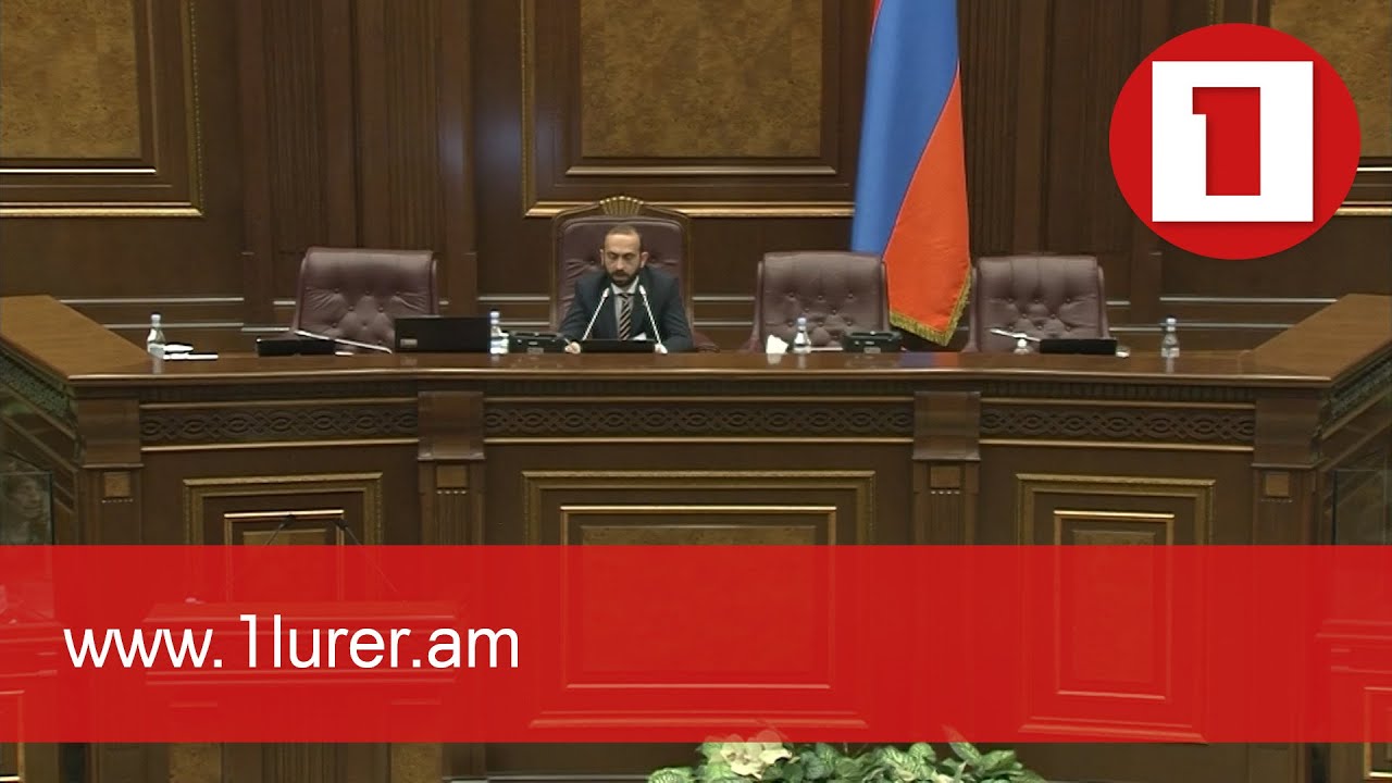 Անձը կարող է ձերբակալվել՝ անկախ նրանից՝ փախուստի նպատակ ունի՞, թե՞ ոչ. Քրդատօրի նոր փոփոխություն