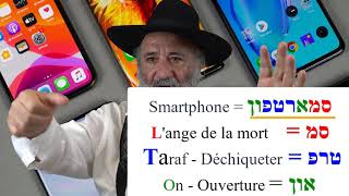 Le Smartphone est l’ange de la mort de notre génération
