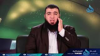 صورة نظرة إجمالية 4  ح12  أعظم آية   الدكتور شريف طه يونس