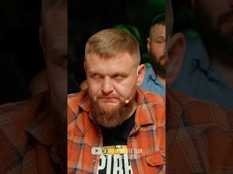 Дід вчив поганого | Дачні історії