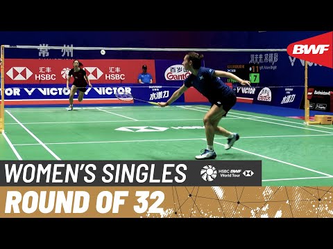 VICTOR China Open 2023 | Kirsty Gilmour (SCO) vs. Yvonne Li (GER) | R32