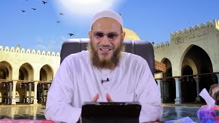 تشريف الله لهم ( شهر رمضان ) الشيخ محمد إسماعيل المقدم image