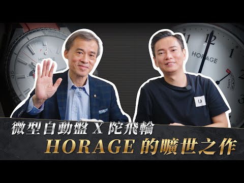 查表