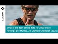 What is the Best Stroke Rate for 2000 Metre Rowing | Eric Murray, 2 x Olympic Champion (2021)