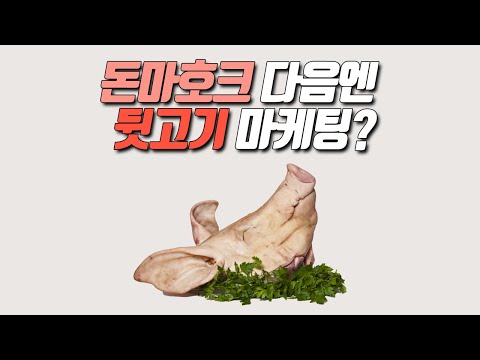 아이콘