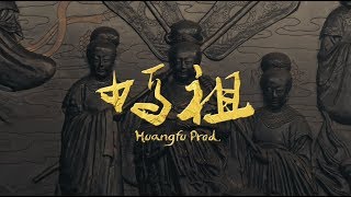 Re: [問卦] 草屯囝仔不紅的原因？